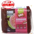 画像1: 送料無料 グアバペースト ゴイアバダ グァバ羊羹 ゴイアバーダ ポリパック入り 300g GOIABADA メール便 (1)