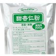 画像2: 送料無料 甜杏仁パウダー ライフメイト 業務用200g 　有機ゴジベリー クコの実 アリサン 60g セット 杏仁豆腐セット クコの実 (2)