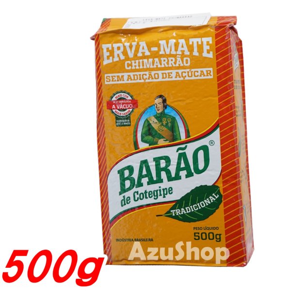 画像1: マテ茶 グリーン 500g Erva Mate CHIMARRAO Tradicional バロン BARAO (1)