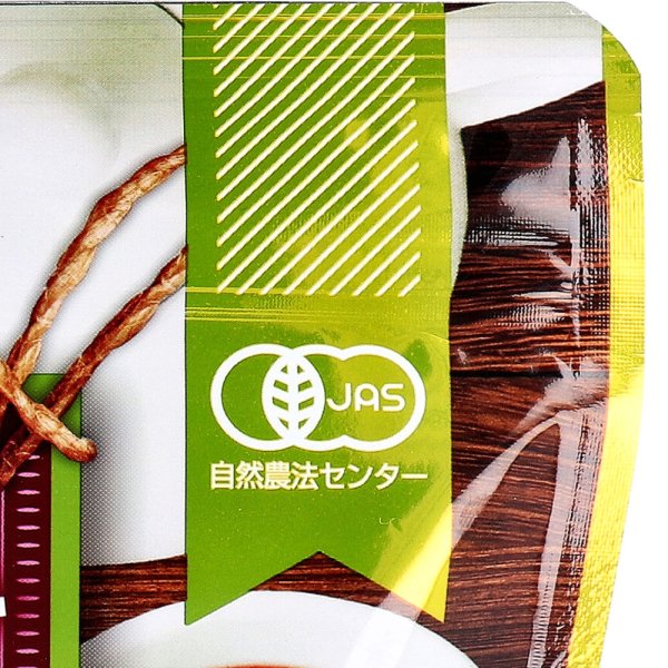 画像4: 有機ルイボスティー ハーブティー  125g (2.5g×50)ティーバッグ カネ松 (4)