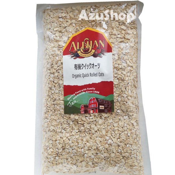 画像1: 有機クイックオーツ オーガニック 350g　オートミール アリサン 有機オーツ麦100% 宅配便用 (1)