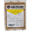 画像1: クミンパウダー 30g 粉末クミン ラテン大和 香辛料 スパイス (1)