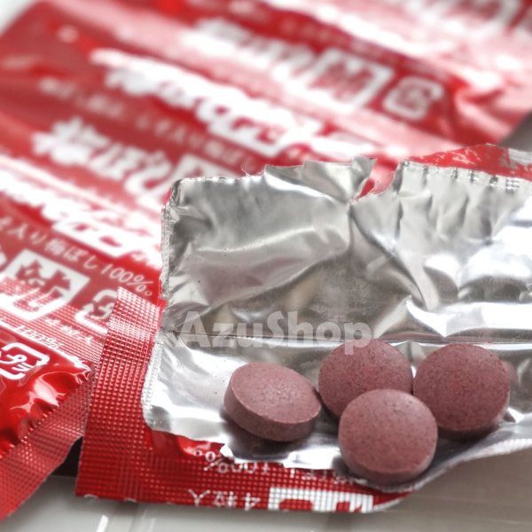 画像4: 梅ぼし純 フリーズドライ タブレット 8個迄メール便OK しそ入り 梅干し 100% 24粒 ASAHI (4)