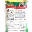 画像2: レンズ豆 500g アリサン 茶レンズ豆 オーガニック 500g 宅配便用 Organic Brown Lentils ALISHAN lentilha (2)